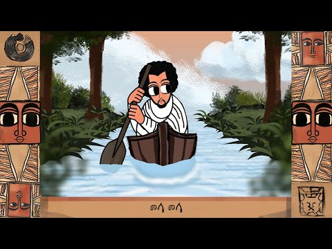 ካሥማሠ Kassmasse | መላ መላ Mela Mela (ሳባዊ ቪድዮ) Feat. Dani Semma