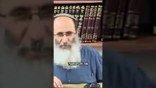 הזכות לומר את האמת