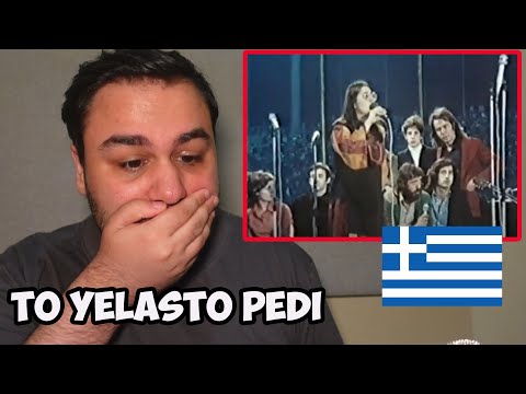 Mikis Theodorakis and Maria Farantouri - To Yelasto Pedi 1974 REACTION