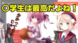 【しぐれうい】とある剣道部の高校生を彷彿とさせるセリフを口走ってしまったういママ【切り抜き】