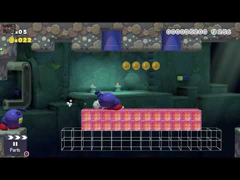 [Super Mario Maker 2] Job 30 - Blink Blank Blunk