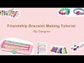 Cangroo Friendship Bracelet Making Kit Tutorial - 10. FLAT SPARROW FLOWERS