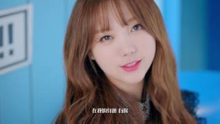 [HD繁中字]Kei(Lovelyz)/The Solutions-Beautiful