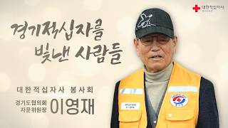 YouTube 썸네일