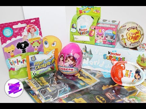 KMM #53. Киндер, Лего, Лалалупси, Данли, Чупа Чупс и др.