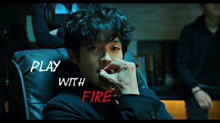 Play with fire - The Witch Kdrama