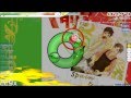 [Osu!] Hetalia- The Delicious Tomato Song ...