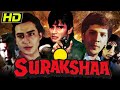 Surakshaa 1995 HD Full Hindi Movie Suniel Shetty Saif Ali Khan Aditya Pancholi Monica Bedi