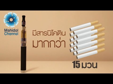 ที่อาจนำชายเป็นหญิงคนหนึ่ง วิธีการเพื่อเพิ่มความแข็งแรง