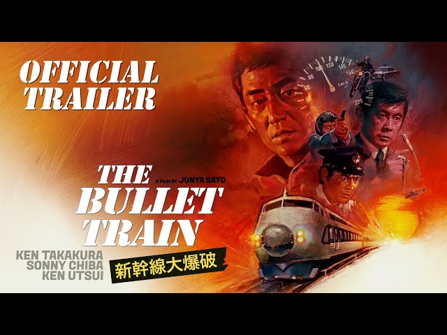 Bullet Train - Policier - Thriller - Films DVD & Blu-ray