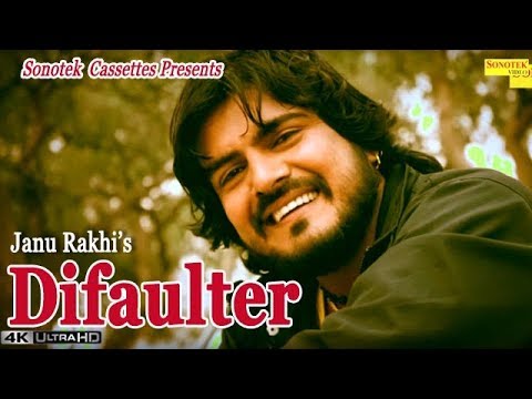 Difaulter A Real Story By Janu Rakhi, Anjali Raghav Song — watch video