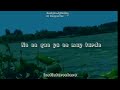 Enrique-Iglesias- Al Despertar (Letra) ♡ - Music_Is_Life_♡ Enrique-Iglesias- Al Despertar (Letra) ♡