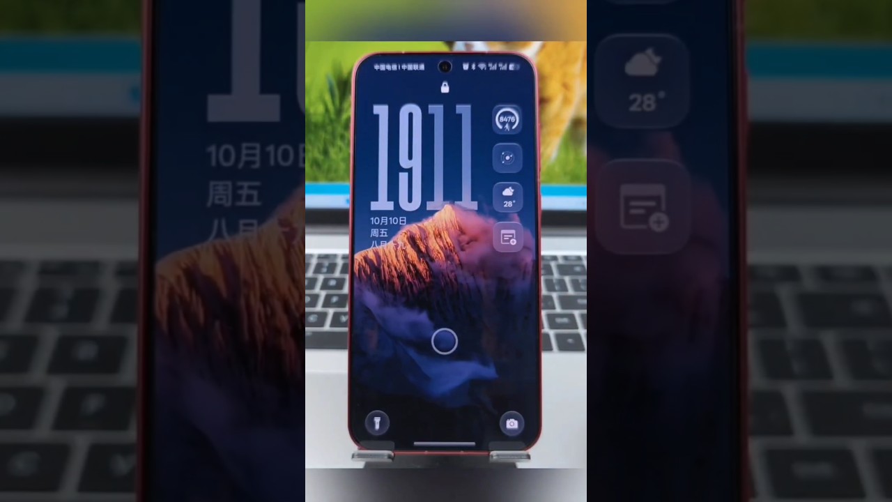 Realme UI 7.0 Update Top Features & Animation #realmeui7 #coloros16 #oxygenos16 #trending #viral