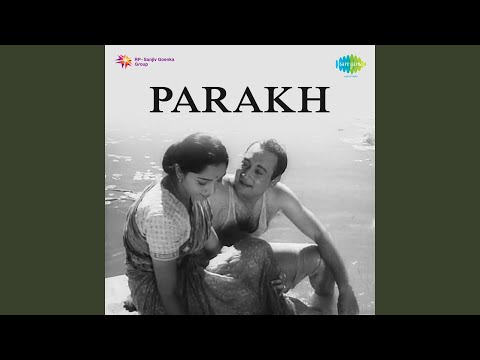 O Sajna Barkha Bahar Aayi