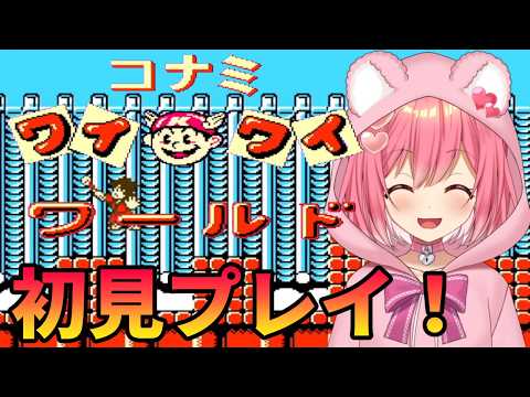 fc2 さくら」のYahoo!リアルタイム検索 - X（旧Twitter）を