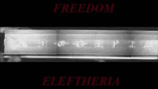 SIX Fingered Giant Greeks Crash UFO at Roswell