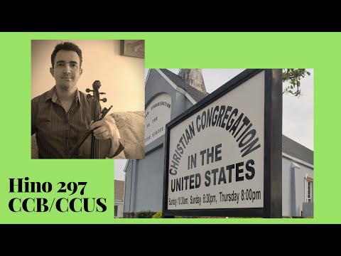 Hino 297  CCUS - Senhor conforta meu coração CCB - VIOLIN