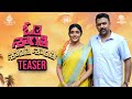 Om Shanti Shanti Shantihi Movie TEASER Tharun Bhascker Eesha Rebba Filmy Secrets