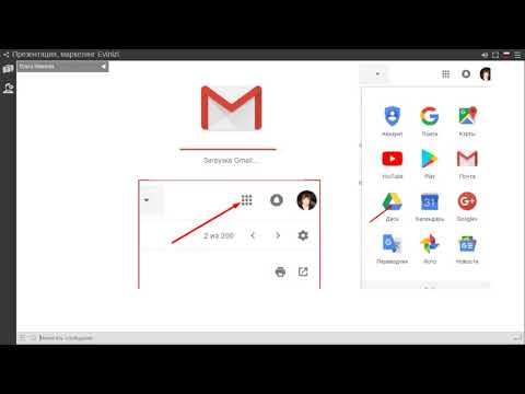 12.11.18. Ольга Иванова. Школа Эвинизи 2.