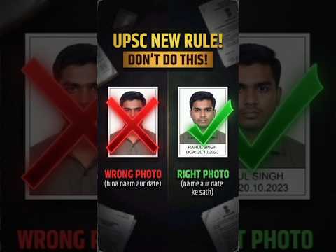 How to use Exam Photo Maker