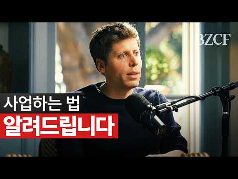 더 많은 분들이 보셨으면 좋겠습니다
