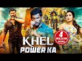 Vishal S KHEL POWER KA New 2025 Released South Indian Hindi Dubbed Movie Action Movie