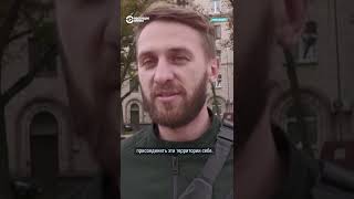 Украинцы о псевдореферендумах на оккупированных территориях