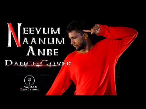 Neeyum Naanum Anbe Dance Cover | Imaikkaa Nodigal | Hiphop Tamizha | Jaguar Dance Studio | Walajapet