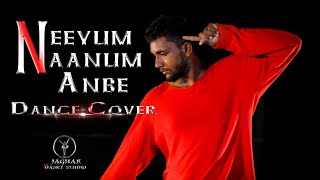 Neeyum Naanum Anbe Dance Cover | Imaikkaa Nodigal | Hiphop Tamizha | Jaguar Dance Studio | Walajapet