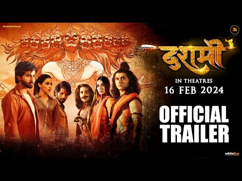 Dashmi Official Trailer