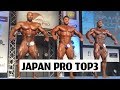 Top 3 comparison, JAPAN PRO 2019