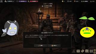 【Wartales】ゾンビと見る傭兵生活【第24回】