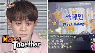 Yang Yo Seop Sang &quot;Caffeine&quot; With His Fans!! [Happy Together Ep528]