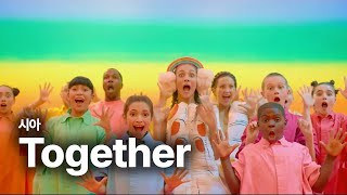 Sia - Together (from the motion picture Music) [Official Video]