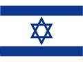 1979 - 1/19 - Israel - Gali Atari & Milk and Honey ...