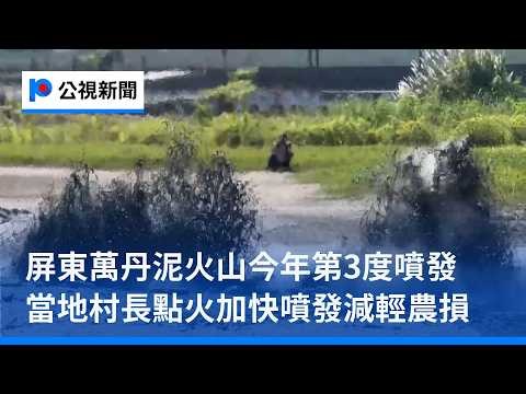youtube影片