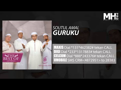 Soutul Amal - Guruku (Official Music Audio)
