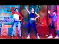 Desi bhangdi new nagpuri sadri dance video | Dance Cover by- Puja, Soma & sujan | DL Dance Academy😍