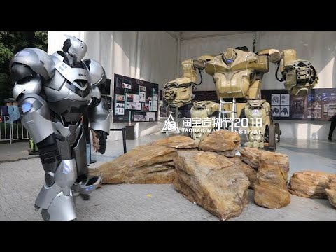 Countdown to Taobao Maker Festival 2020 | Alizila