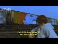 Big L - Sandman 118 Freestyle (Original Video)