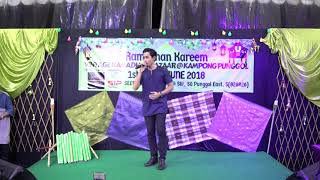 Download lagu Khai Bahar   Cahaya 114 mp3