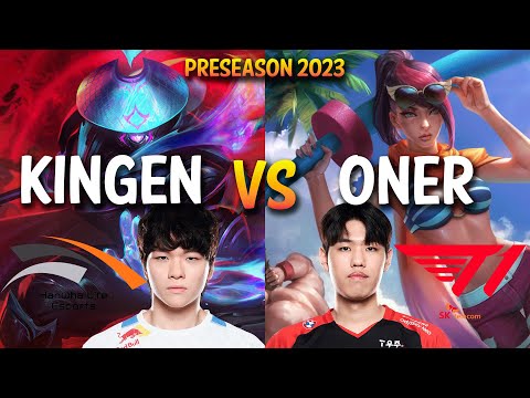 HLE Kingen vs T1 Oner - JAX vs FIORA Top - KR Ranked