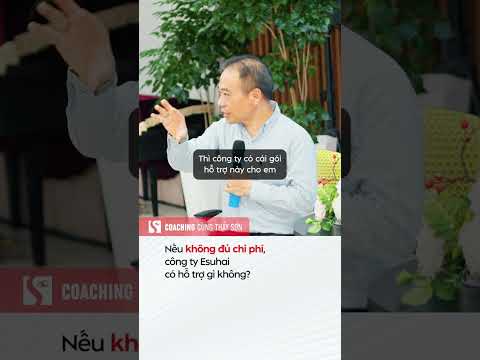 Video 1, Esuhai Official