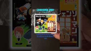 NEW! CHAINSAW MAN (REZE ARC) Bandai gashapons!!! #chainsawman #anime #cinematic #viral #shorts