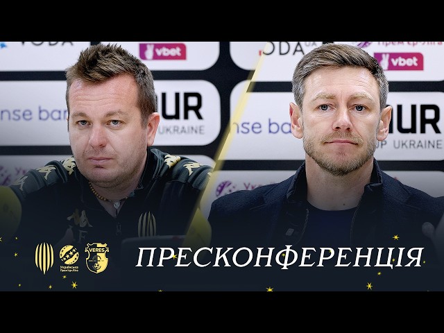 Рух – Верес. Післяматчева пресконференція