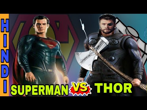 Superman vs Thor DC god vs marvel god comparison | FULLY EXPLAINED IN HINDI Video