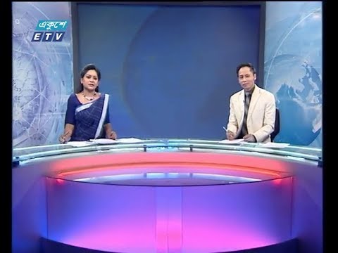 রাত ১১ টার সংবাদ, ০২ জানুয়ারি ২০১৯