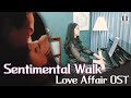 Love Affair OST / Ennio Morricone / Sentimental Walk