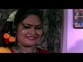 Kaali Pahadi Horror Thriller