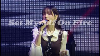 Set Myself On Fire / 태연(Taeyeon) / 230218 / MIK Festival